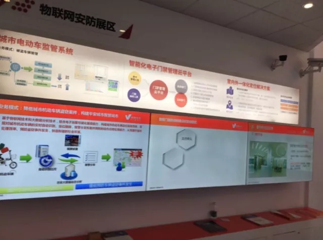 新時代、新征程 | 中星技術(shù)SVAC產(chǎn)業(yè)航母亮相深圳安博會