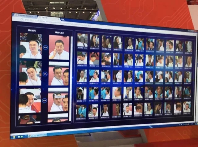 新時代、新征程 | 中星技術(shù)SVAC產(chǎn)業(yè)航母亮相深圳安博會