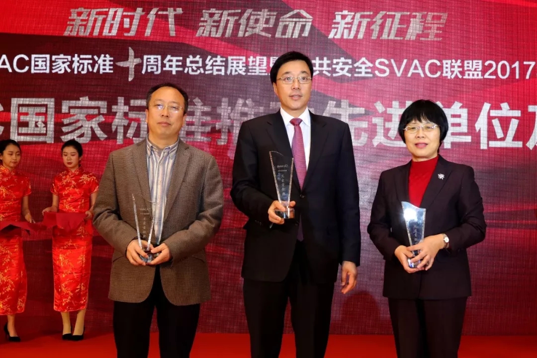 中國智造出世界最先進(jìn)、最智慧安防系統(tǒng)